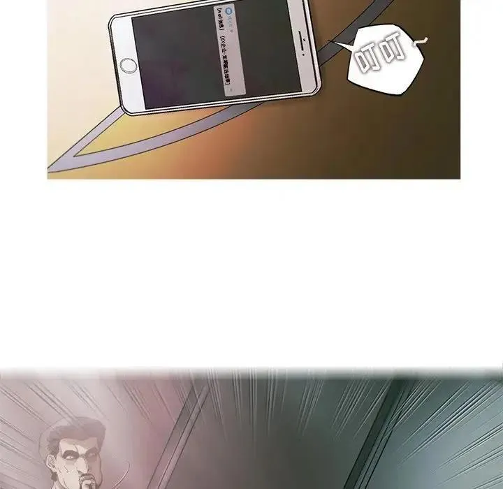 82 第90页