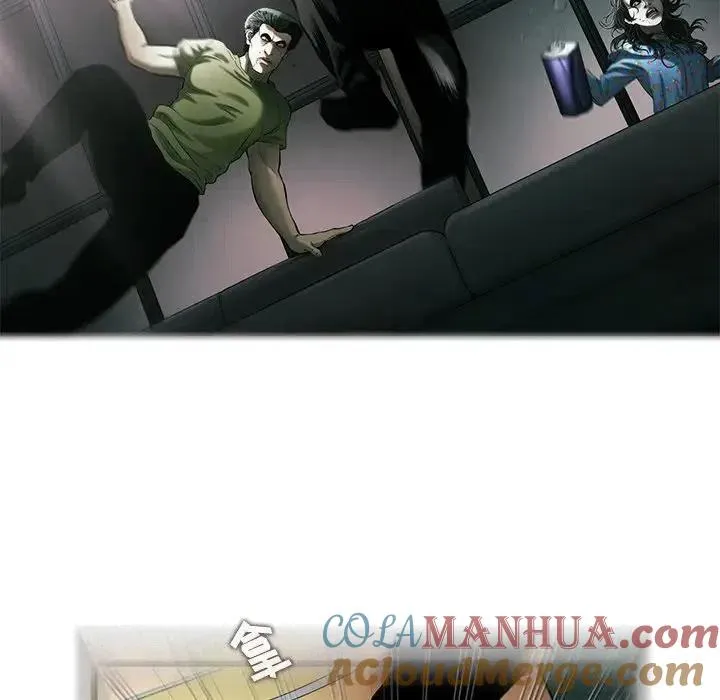 82 第93页