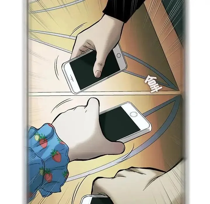 82 第94页