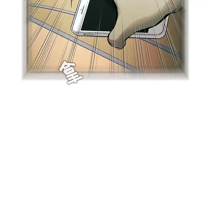 82 第95页