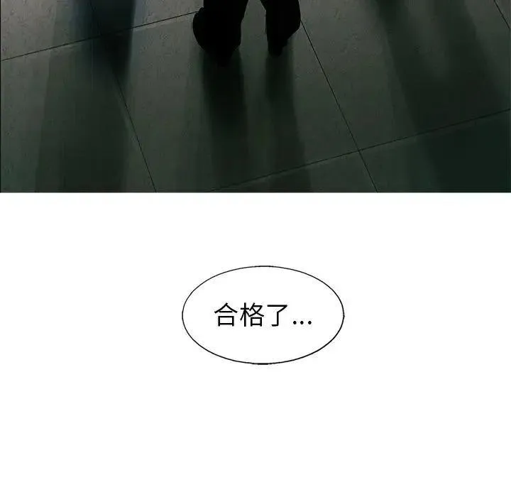 83 第5页