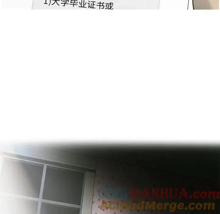83 第7页