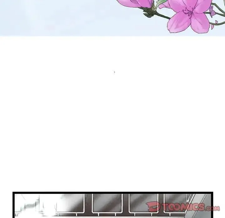 83 第14页