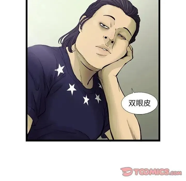 83 第26页