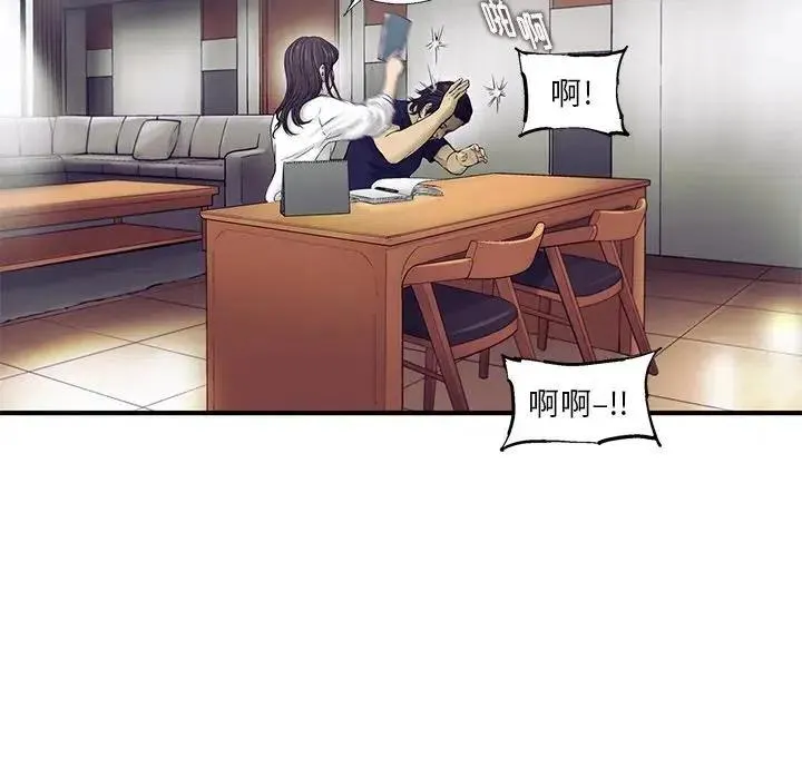 83 第29页