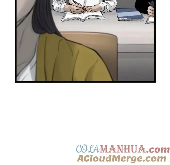 83 第37页