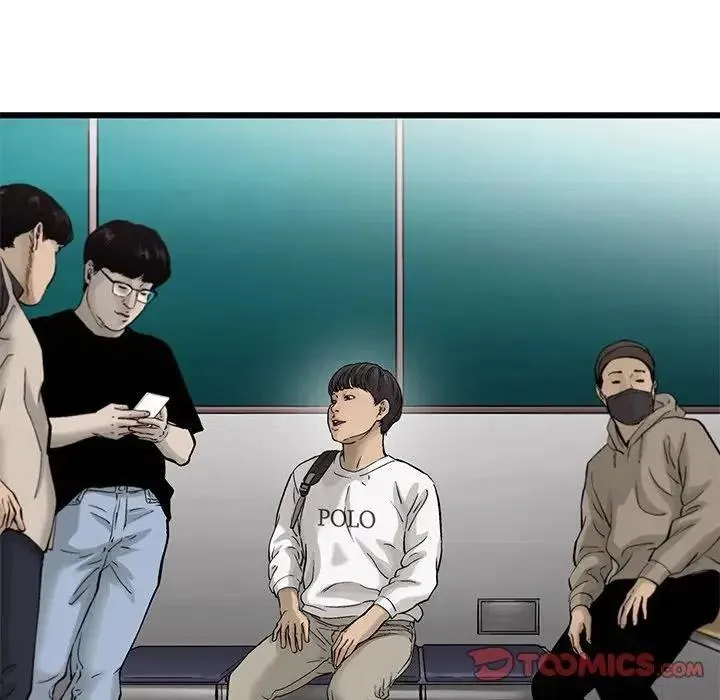 83 第38页