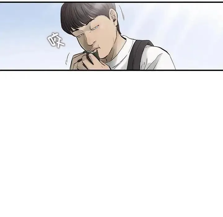 83 第44页