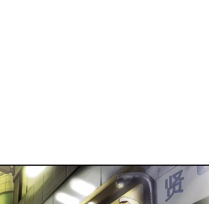 83 第45页