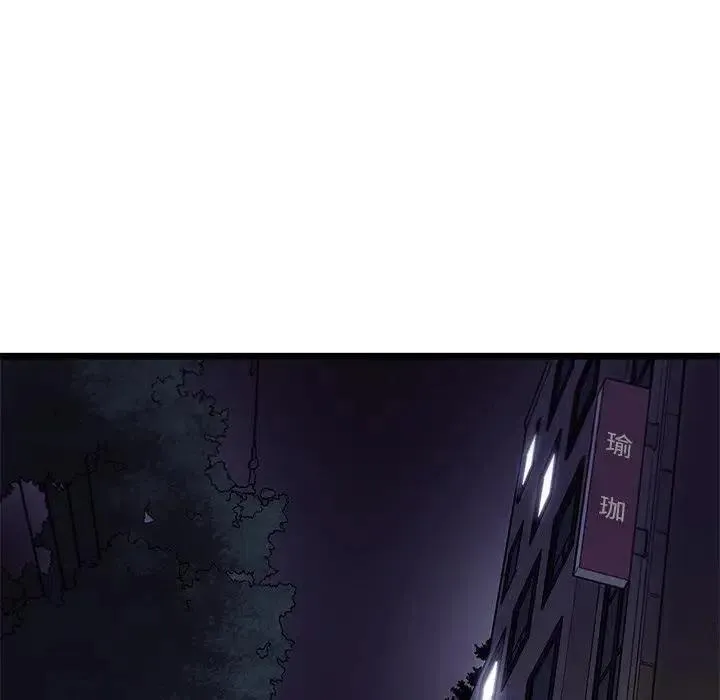 83 第65页