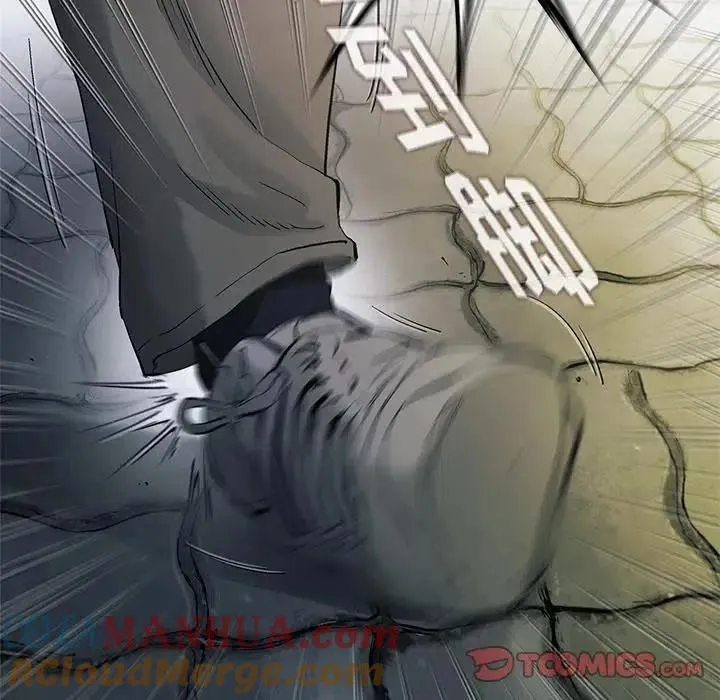 83 第82页