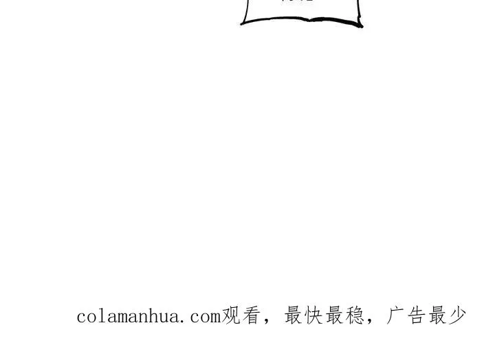 83 第87页