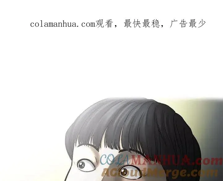 84 第1页