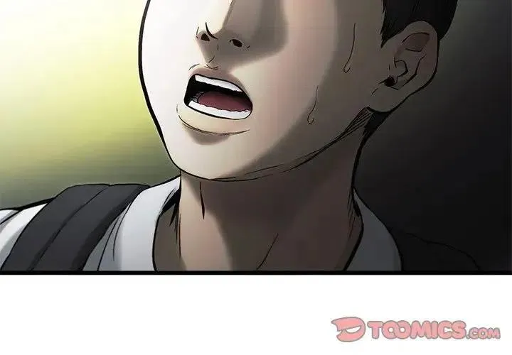84 第2页