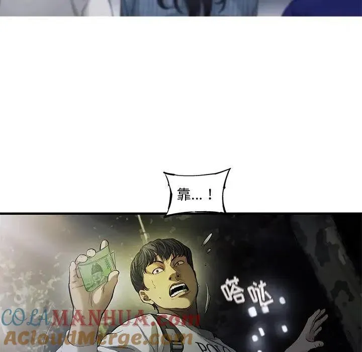 84 第5页
