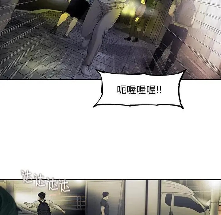 84 第7页