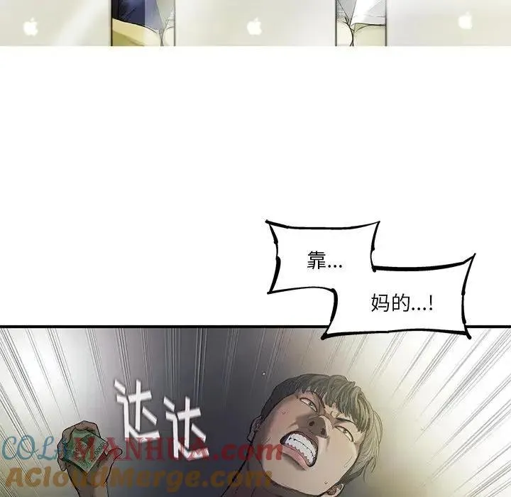 84 第9页