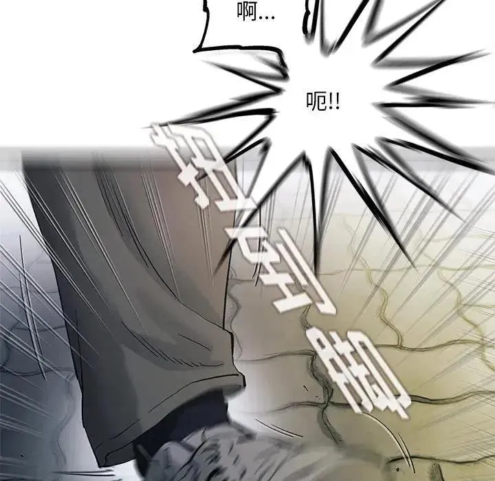 84 第11页