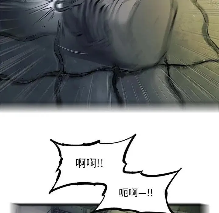 84 第12页