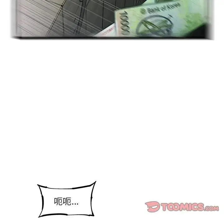 84 第14页