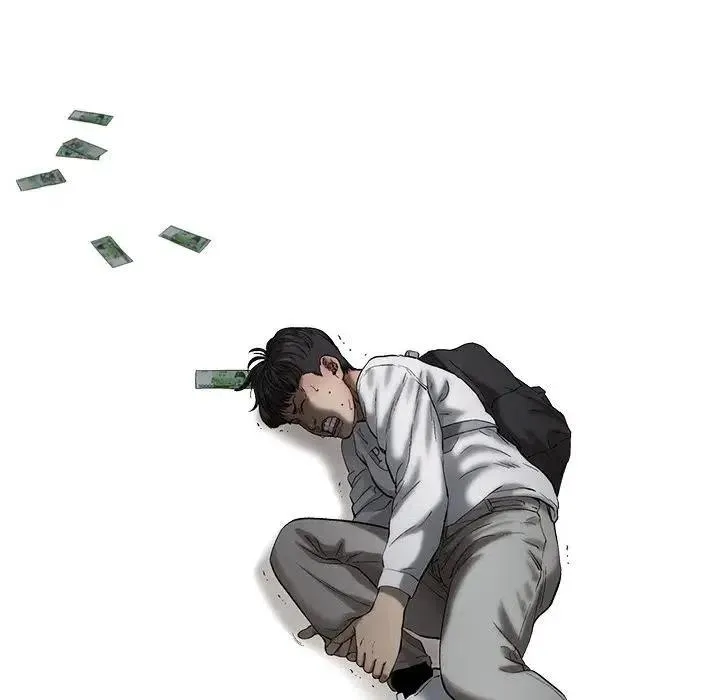 84 第15页