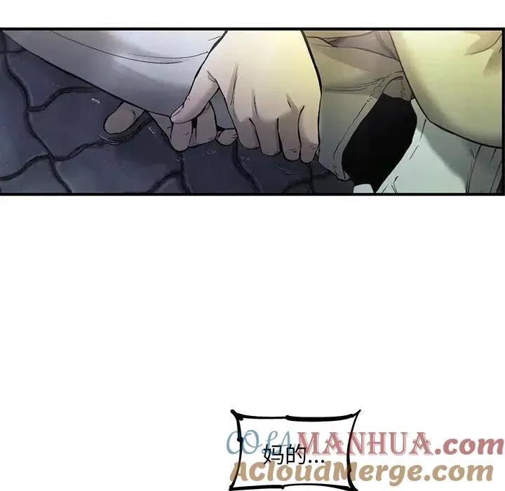 84 第17页