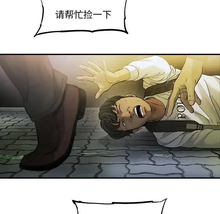 84 第19页