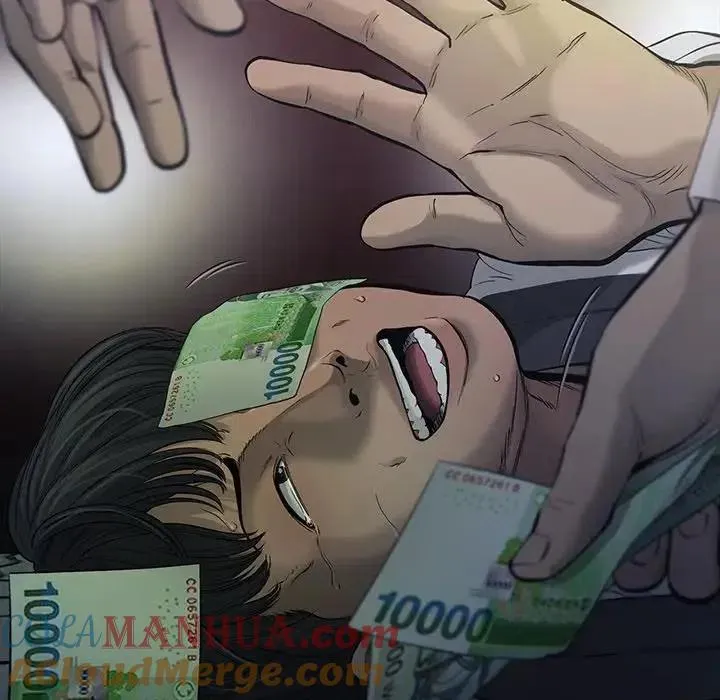 84 第21页