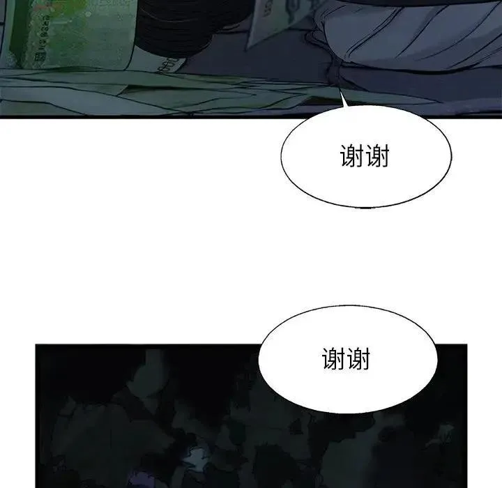 84 第22页