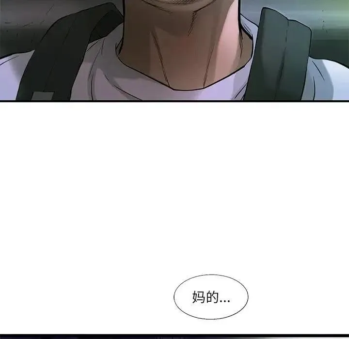 84 第31页