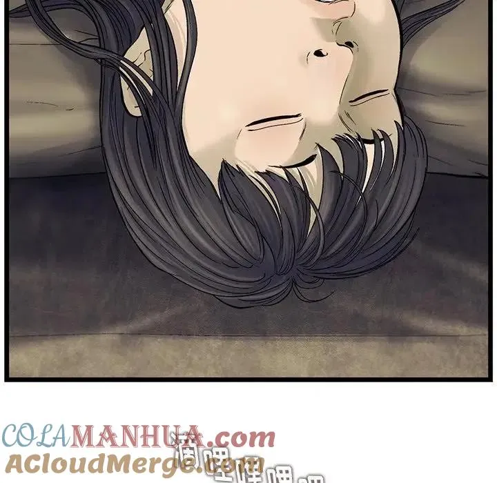 84 第37页
