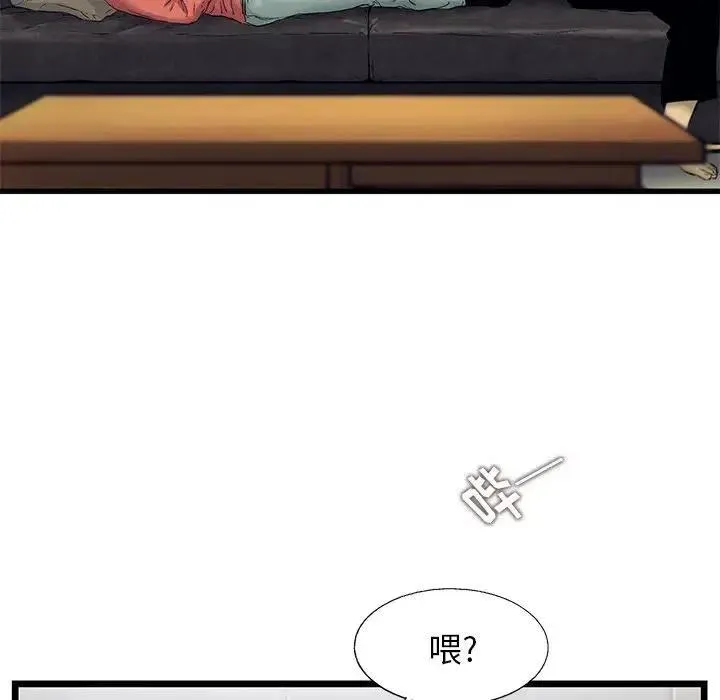 84 第39页