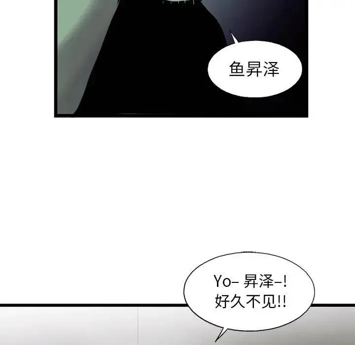 84 第42页