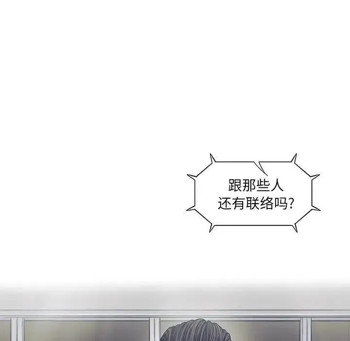 84 第47页