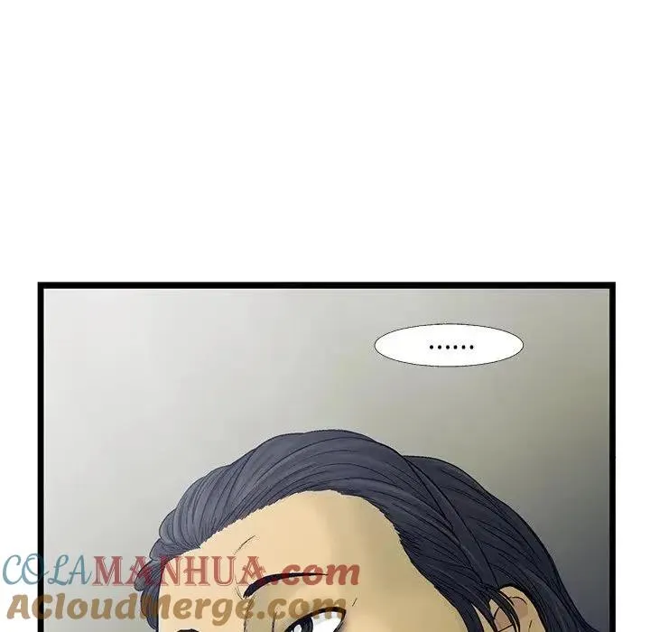 84 第49页