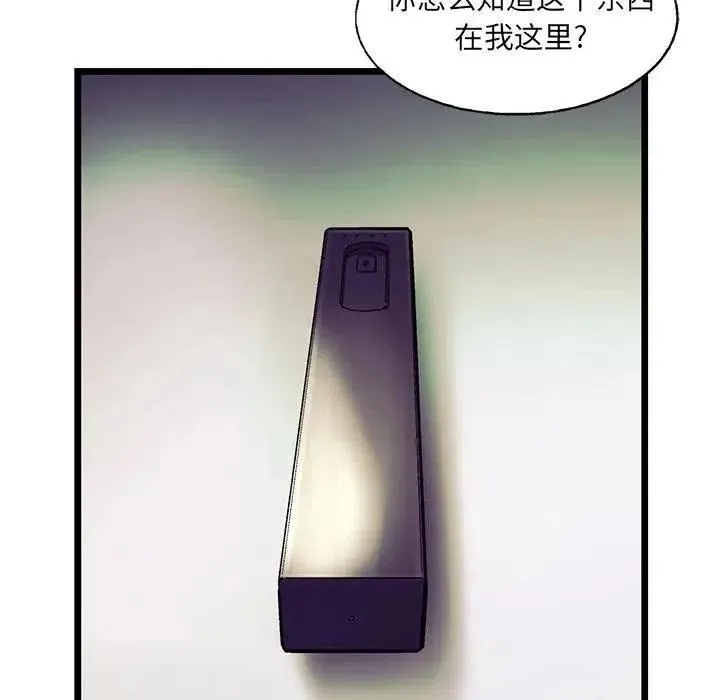 84 第58页