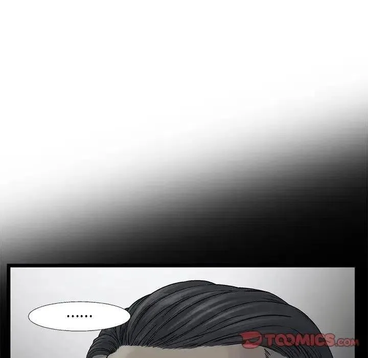 84 第62页