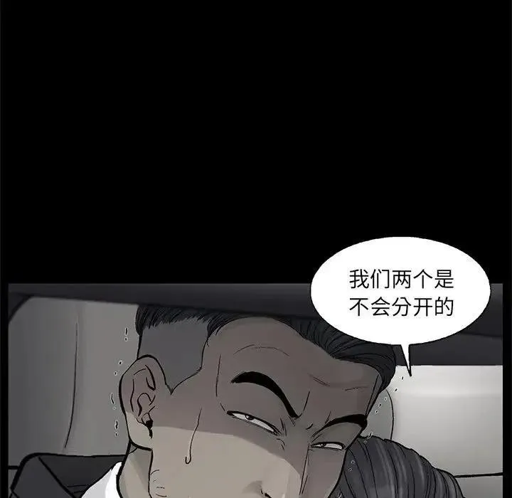 84 第64页