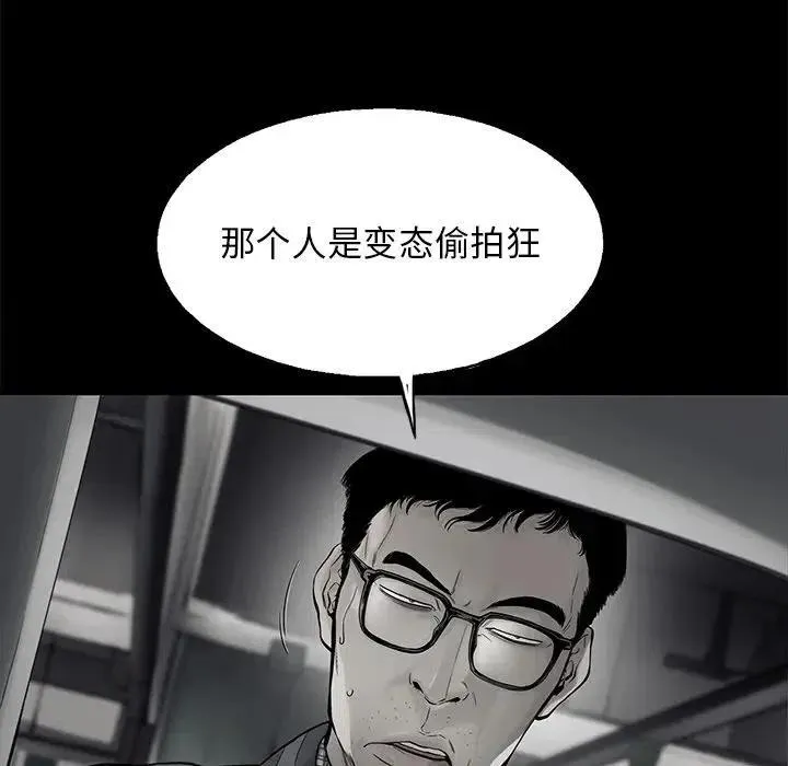 84 第66页