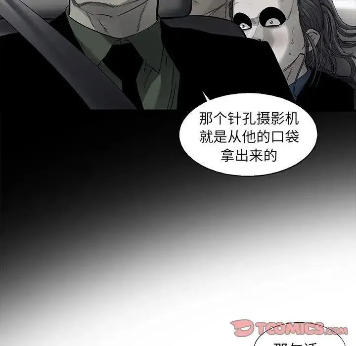 84 第68页