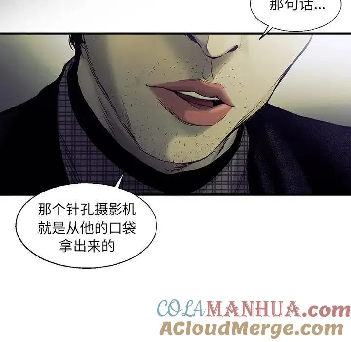 84 第69页