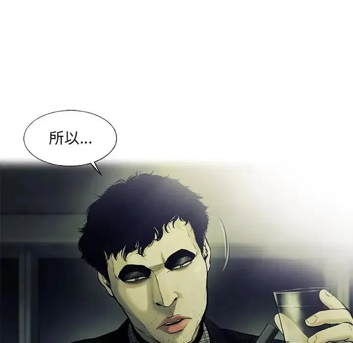 84 第70页