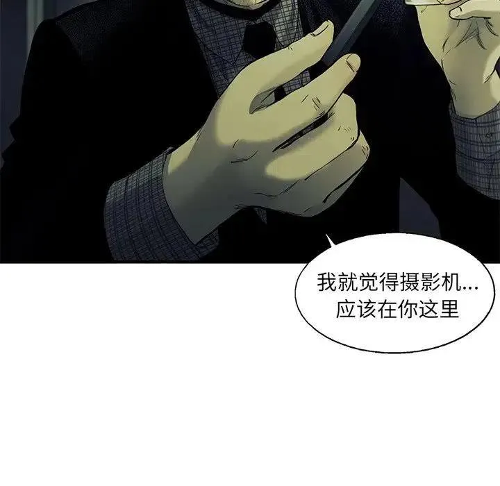 84 第71页