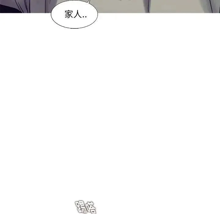 84 第83页
