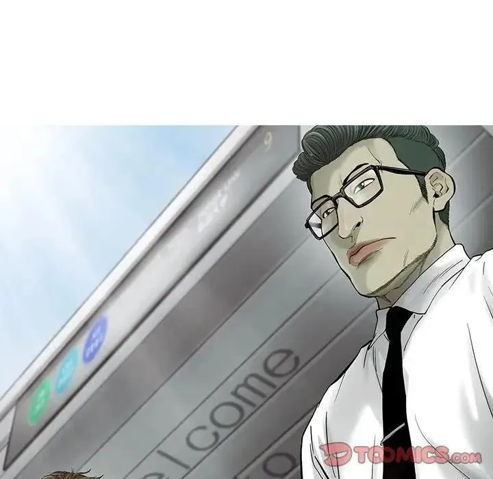 84 第86页