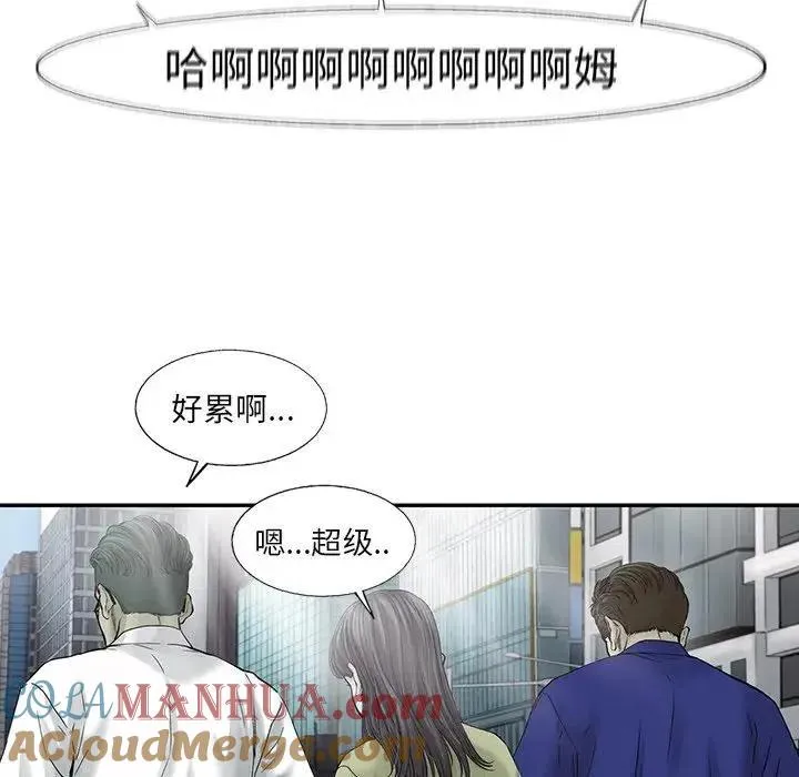 84 第89页