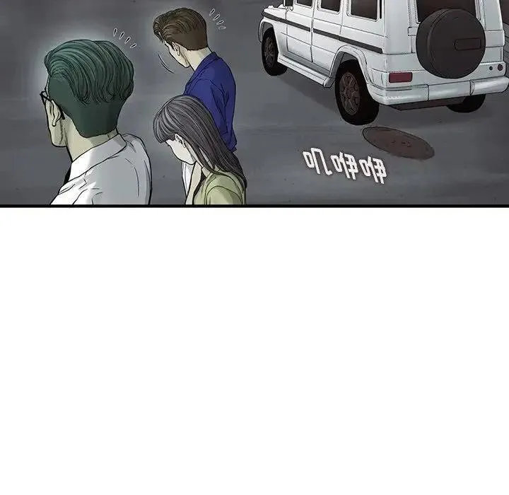 84 第91页