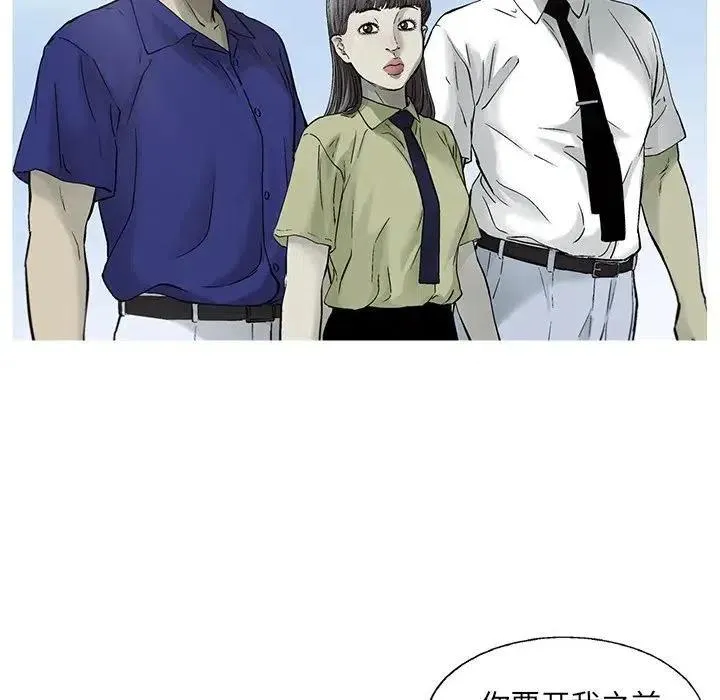 84 第94页