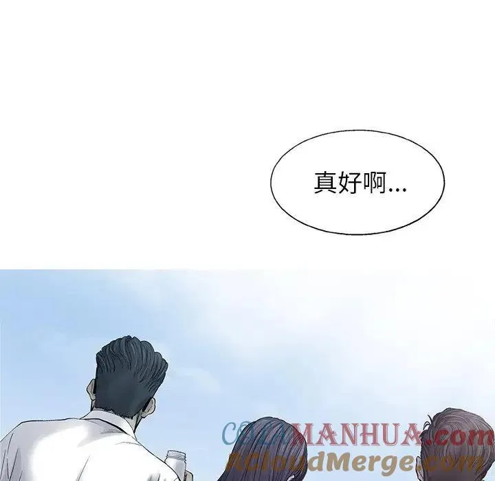 84 第109页