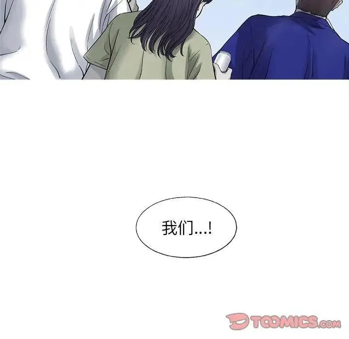 84 第110页
